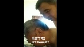 Chinese grandpa and daddy (完整版在私密 full in my private)