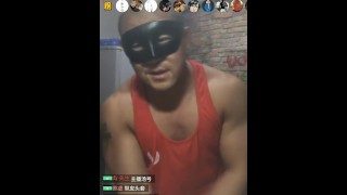 Chinese Bear show his muscle