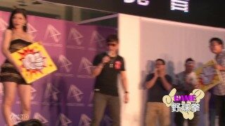 [OURSHDTV]2015 Taiwan Adult Expo